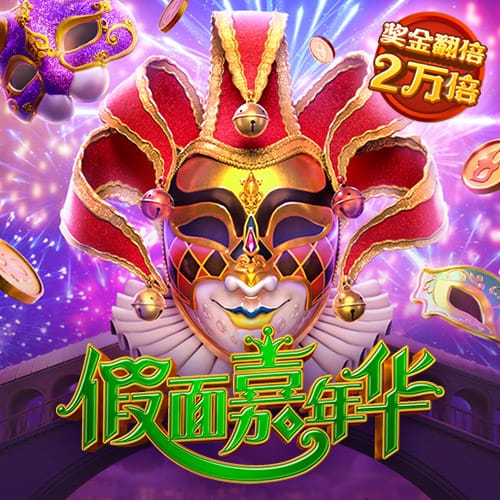 胜利体育官网