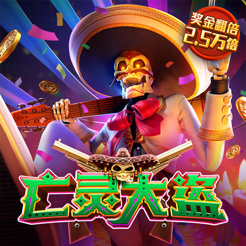 雷火剑官方网站入口