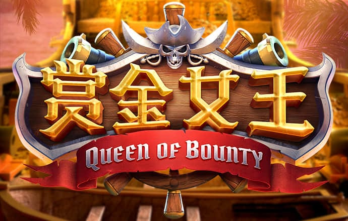 qy体育全平台是什么