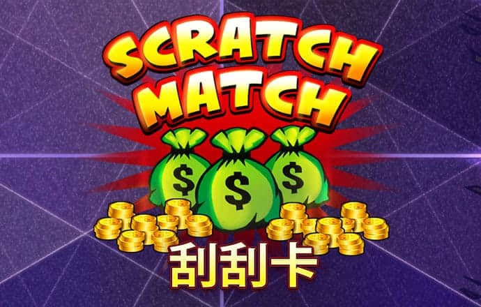 博业体育平台app下载最新版