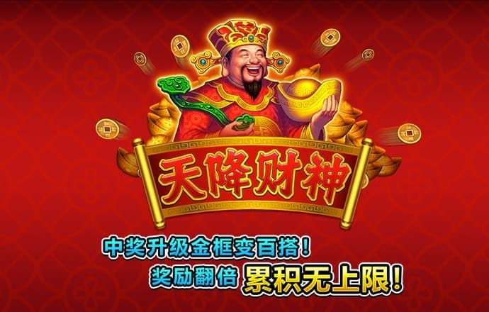 c7c7娱乐平台官网