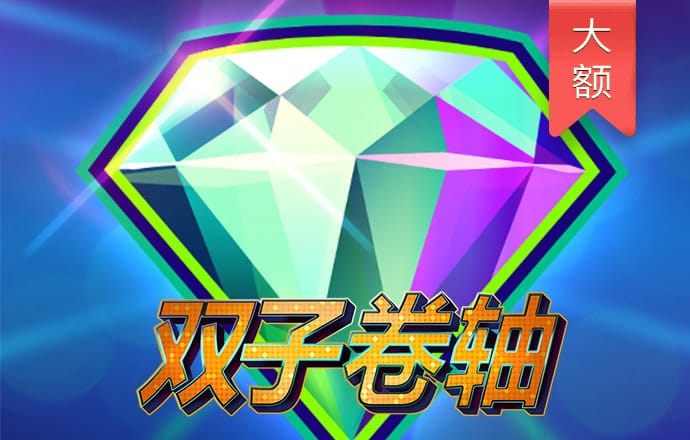 8868体育app官方网站