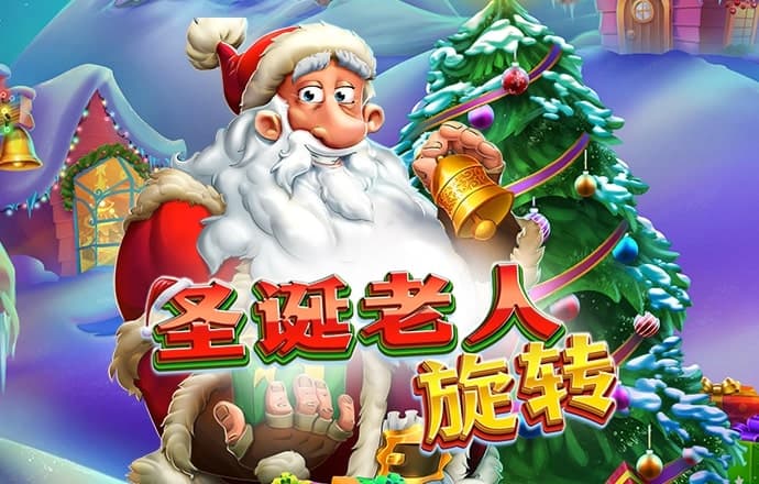 彩神v8购彩大厅登