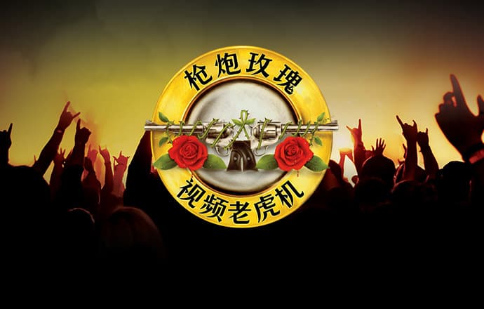 pc28蛋蛋官网版app优缺点