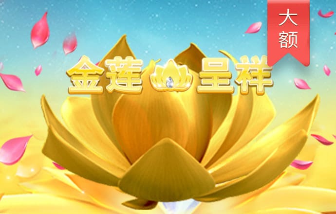 澳彩49官方网站