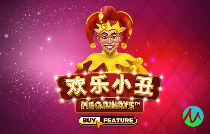 pg试玩入口官网